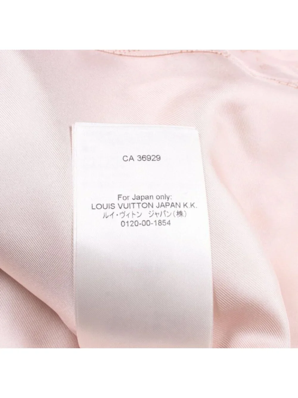 Louis Vuitton unused item